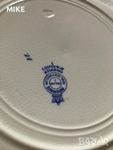 Винтидж порцеланови чинии, снимка 8 - Антикварни и старинни предмети - 53216670