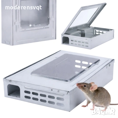 Капан за мишки, капан за плъхове, хуманен капан за живи гризачи, метален
