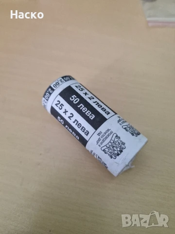 2 лева 2018 Фишек 25 броя , снимка 3 - Нумизматика и бонистика - 51277277