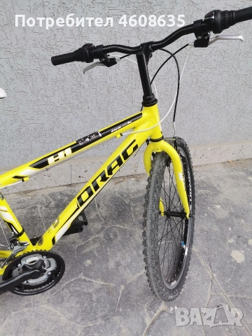 Продавам велосипед Drag H1 26', снимка 13 - Велосипеди - 53583105