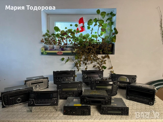 Оригинална мултимедия за Форд, Нисан, Пежо, Мерцедес, Фолксв 2006-2012