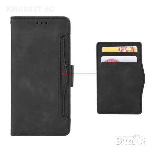 OPPO A79 5G / A2 5G Magnetic Wallet Кожен Калъф и Протектор, снимка 8 - Калъфи, кейсове - 47897612