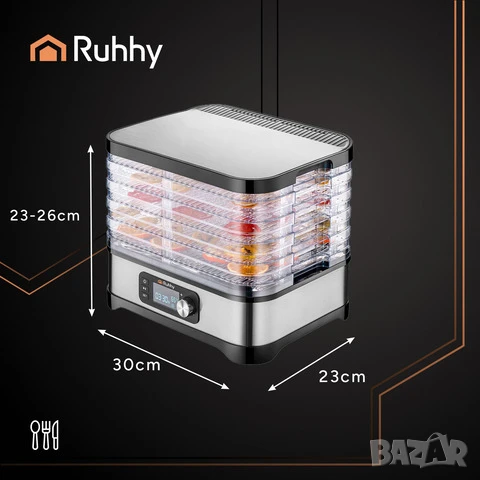 Сушилня за плодове и зеленчуци - 2 модела / Уред за сушене на плодове, снимка 6 - Съдове за готвене - 50918448