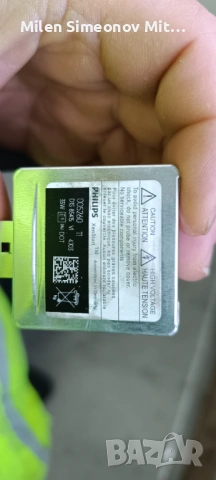  Продавам следните оригинални части за ВМW- Х5 Е70. 2010.г                                          , снимка 9 - Части - 53714798