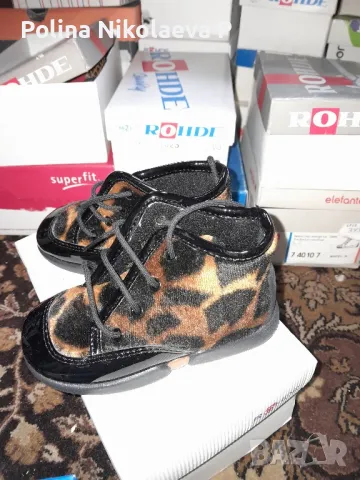 детски  обувки , снимка 1