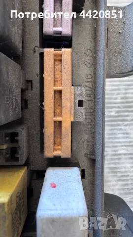 Контролен Модул (Бушонно Табло BSI / BSM ) за Hyundai Terracan - 91700-H1000, снимка 2 - Части - 50365431