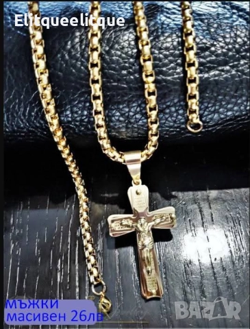 ланци , снимка 6 - Колиета, медальони, синджири - 52337638