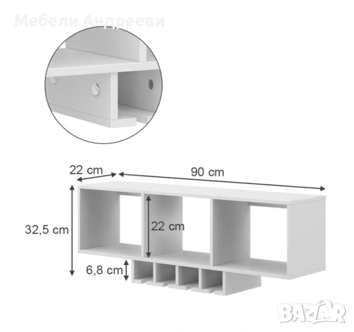 Етажерка за чаши за вино Vicco 7332, снимка 2 - Етажерки - 53790595