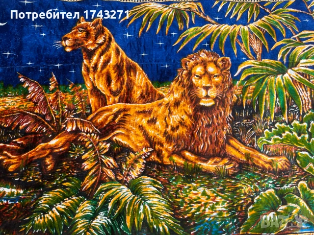 Нов огромен плюшен ковьор , снимка 2 - Колекции - 54180338