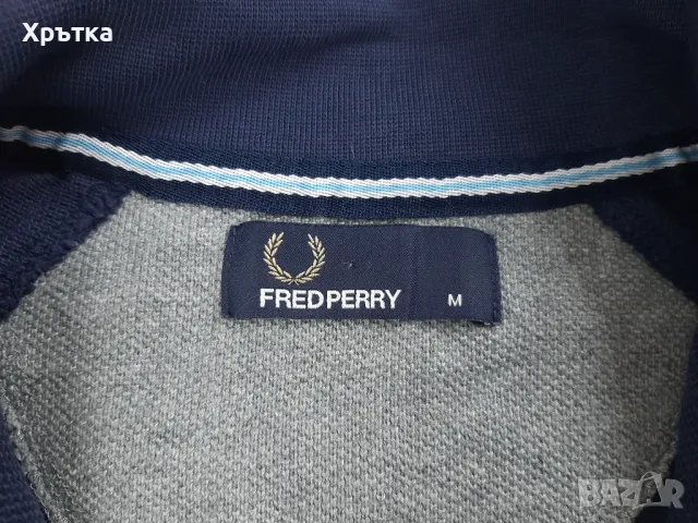 Fred Perry Pique Sweatshirt - Оригинална мъжка блуза с цип р-р M, снимка 6 - Блузи - 48649200