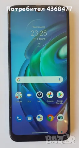 Motorola Moto G10 4GB / 64GB, снимка 6 - Motorola - 48823430