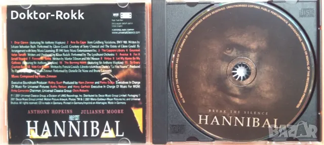 Hannibal, Original Motion Picture Soundtrack (CD) 2001, снимка 3 - CD дискове - 47961457