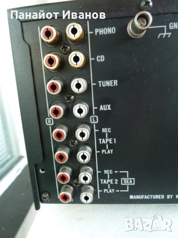 JVC AX-511 усилвател, снимка 8 - Ресийвъри, усилватели, смесителни пултове - 51395515