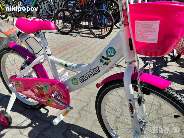 MONI Велосипед 20" 2081 розов, снимка 5 - Велосипеди - 53773418