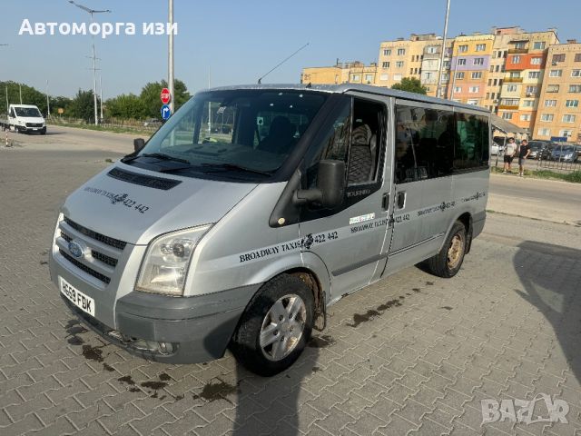 Ford Transit 2.2 дизел 115 кс 2009 Г 6 ск само на части , снимка 1 - Части - 46310257