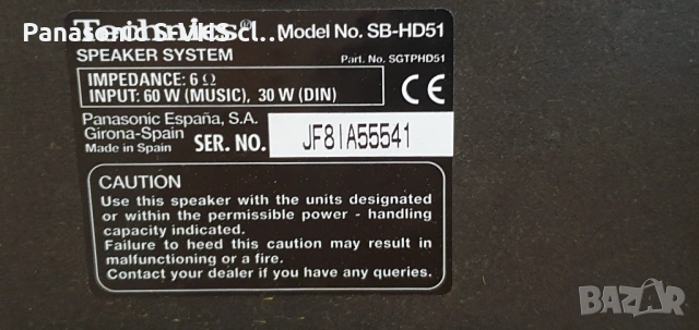TECHNICS SL-HD51,RS-HD81,ST-HD51,SE-HD51, снимка 11 - Аудиосистеми - 53778353