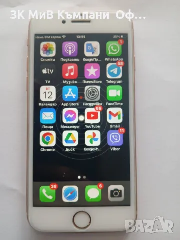 ***ТОП СЪСТОЯНИЕ*** iPhone 8 64gb 78% battery, снимка 1 - Apple iPhone - 47940284