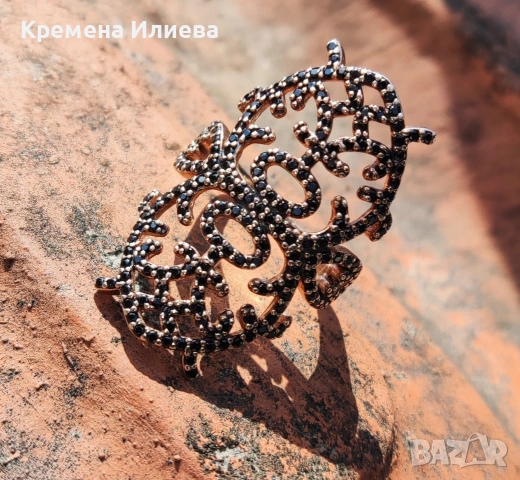 Сребърен пръстен 