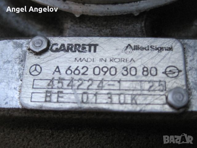 Турбо за Ssang Yong 454224-5001S, OEM A6620903080, 735554-5001S, GT25C SsangYong  Rexton 2.9TD Musso, снимка 4 - Части - 46656851