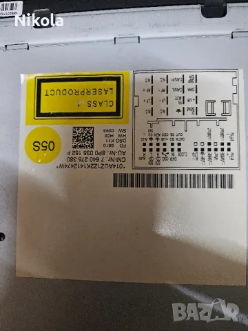 Аудиосистема SVD , снимка 4 - Аудиосистеми - 50177533