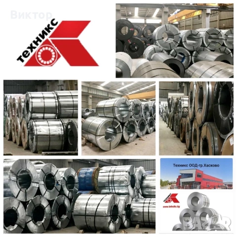 Оградни пана директно от производител | 2.50 м | Ф4.3 | Отлични цени, снимка 5 - Строителни материали - 53913368