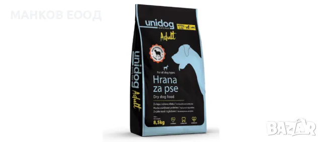 Uni DOG Adult- Суха храна, пълноценна смес за хранене на възрастни кучета, 23% протеин, 8.5Kg , снимка 1 - За кучета - 48699867