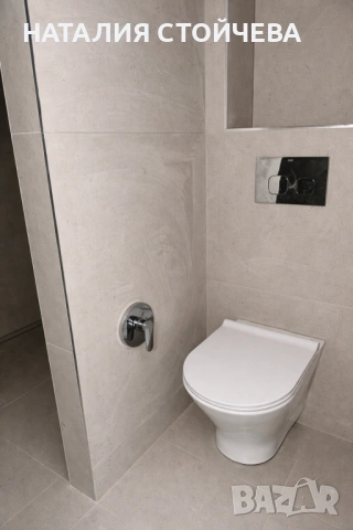 Продава 2-СТАЕН апартамент с парко място, снимка 10 - Апартаменти - 47984891