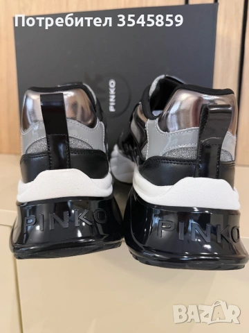 Pinko Ariel, снимка 3 - Маратонки - 53703325