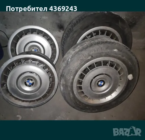 Джанти с гуми за BMW 15", снимка 1 - Гуми и джанти - 49042624