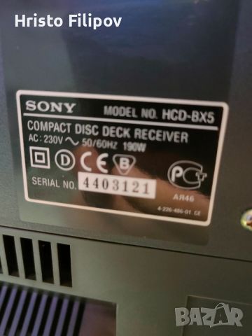 SONY MHC BX5, снимка 4 - Аудиосистеми - 46351479