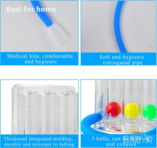 Уред за дълбоко дишане и белодробен тренажор, снимка 5 - Други стоки за дома - 54124775