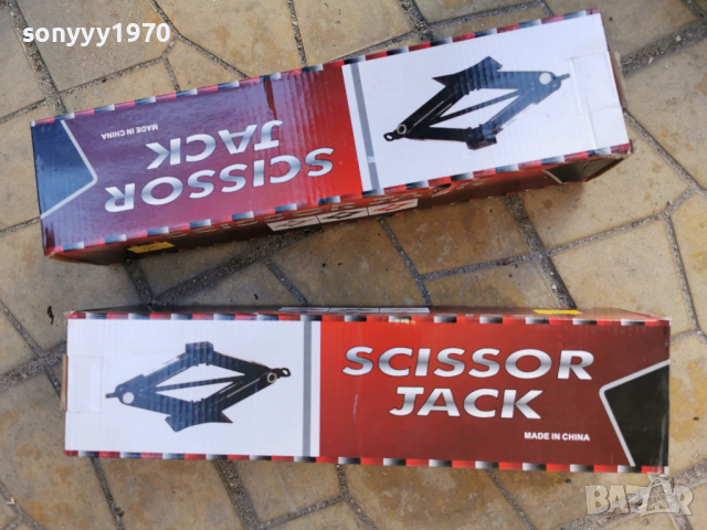 КРИК 1,5Т НОВ С ВЪРТОК 1803261627