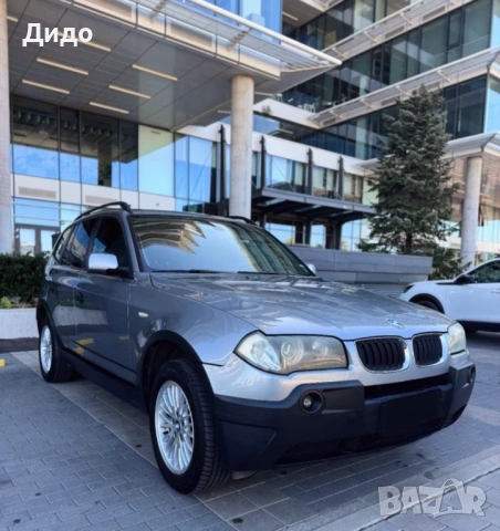 BMW X3 /BUSINESS/БЕЗ АНАЛОГ/РЕГИСТИРАН/1-ВИ/SECURITY/BG/