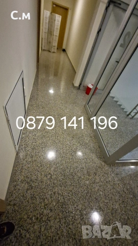 Почистване на входове, снимка 16 - Почистване на входове - 54038232