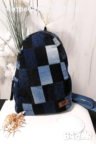 Ръчно изработена дънкова раница