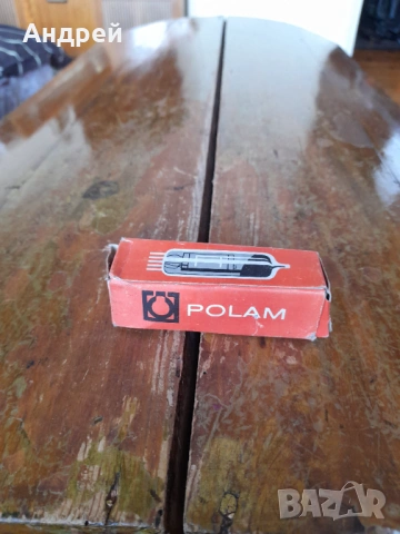 Стара радиолампа PCL 85