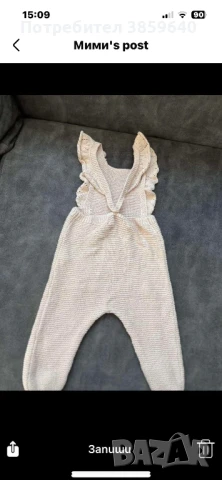 Роклички за бебе 6/9 месеца, снимка 9 - Бебешки рокли - 50694760