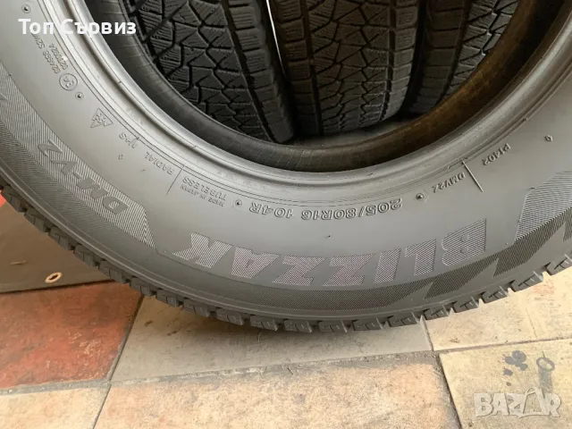 205 80 16, Зимни гуми, Bridgestone BlizzakDM-V2, 4 броя, снимка 7 - Гуми и джанти - 47119946