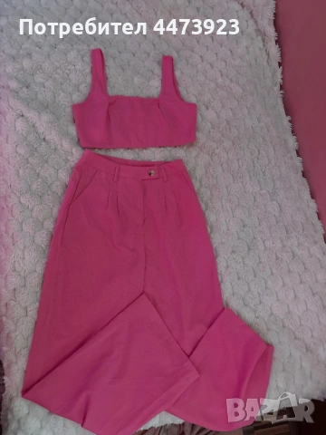 Дамски комплект