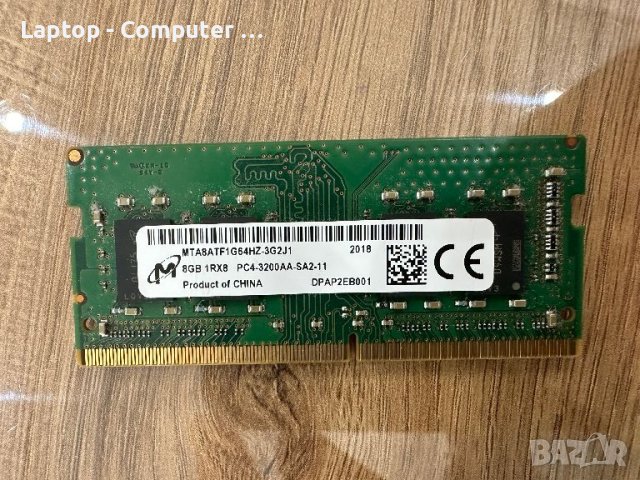 Micron 8GB 1RX8 PC4-3200AA-SA2-11, снимка 1 - RAM памет - 45326684