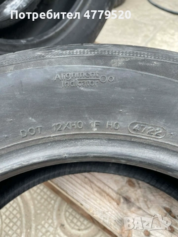 4бр. летни гуми Hankook Ventus Prime 3, снимка 7 - Гуми и джанти - 53998804