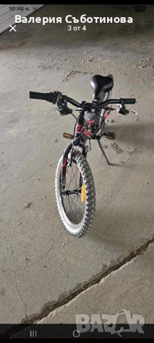 Велосипед DRAG HACKER 20', снимка 4 - Велосипеди - 51349145