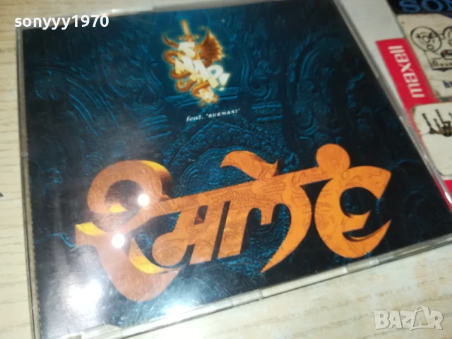 SNAP! CD 0706250417, снимка 5 - CD дискове - 50579812