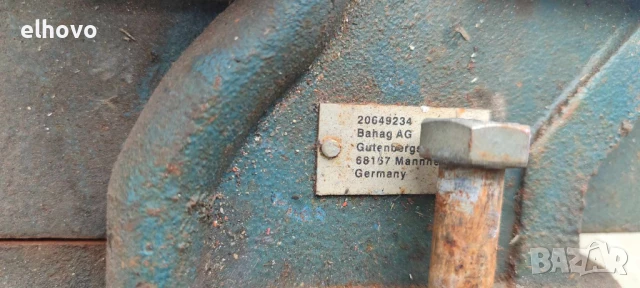 Менгеме 9.3кг, снимка 3 - Менгемета - 50471535