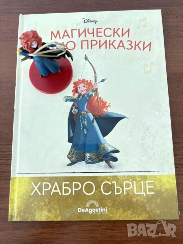 Магически аудио приказки Disney и колонка, снимка 7 - Детски книжки - 54234942
