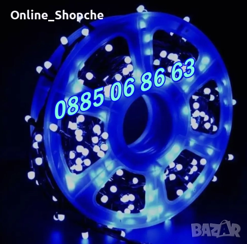 Коледни лампички 20 метра на макара, синя светлина, водоустойчиви