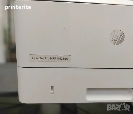 HP LaserJet Pro MFP M426dw - Лазарен, черно-бял, Wifi, снимка 2 - Принтери, копири, скенери - 48722279