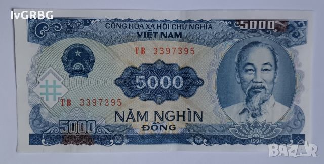 5000 донга Виетнам 5000 донг Виетнам 1991 Азиатска банкнота с Хо Ши Мин, снимка 2 - Нумизматика и бонистика - 45514181
