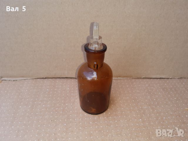 Старо аптекарско шише с капкомер . Аптекарска стъклария, снимка 3 - Антикварни и старинни предмети - 46257957