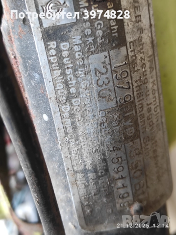 Simson 50, снимка 2 - Мотоциклети и мототехника - 52983083